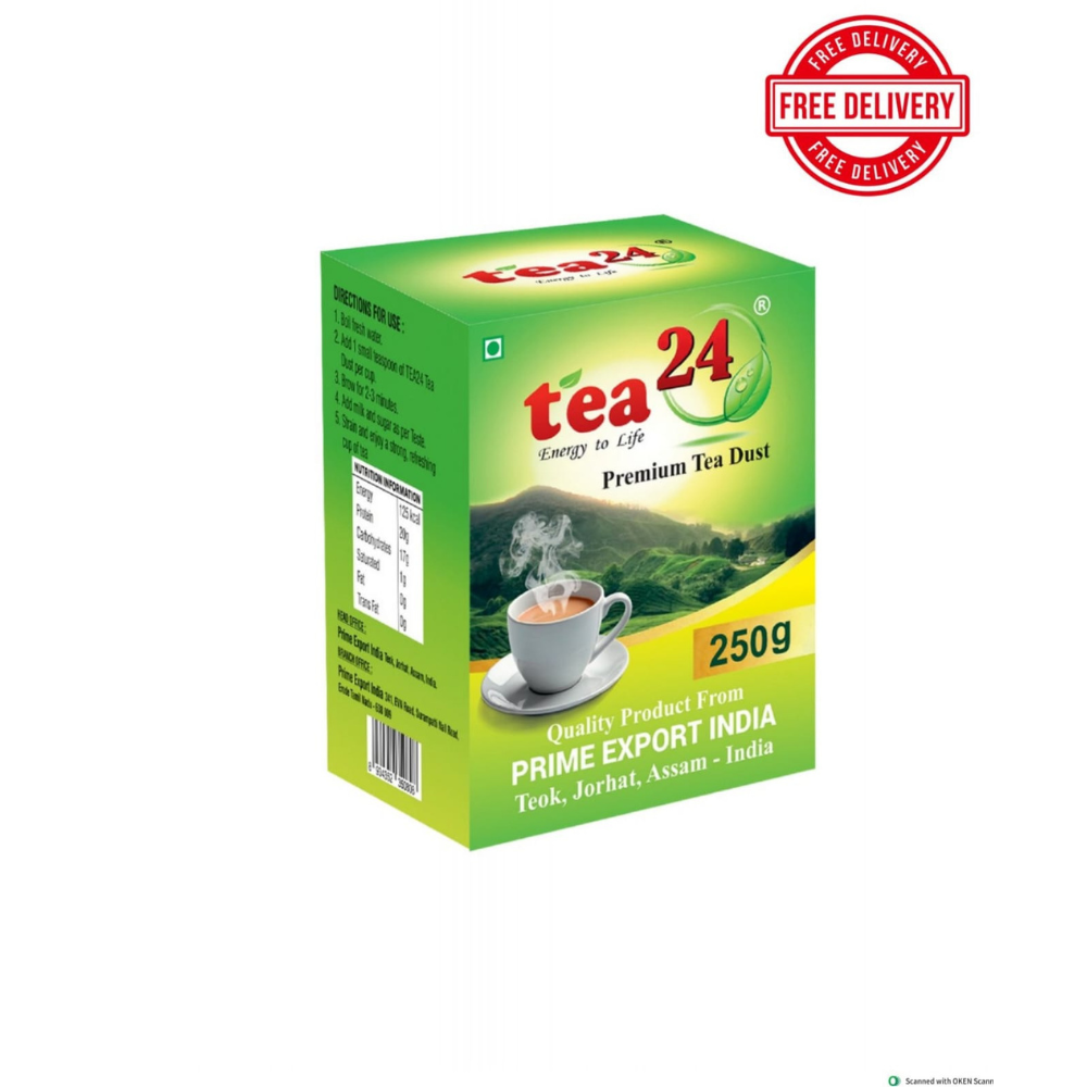 Premium Tea Dust 250 gms